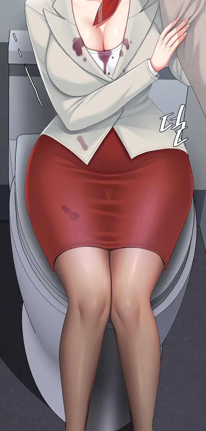 Read Eat First, Mom chapter 113 image 99 on Lezhin