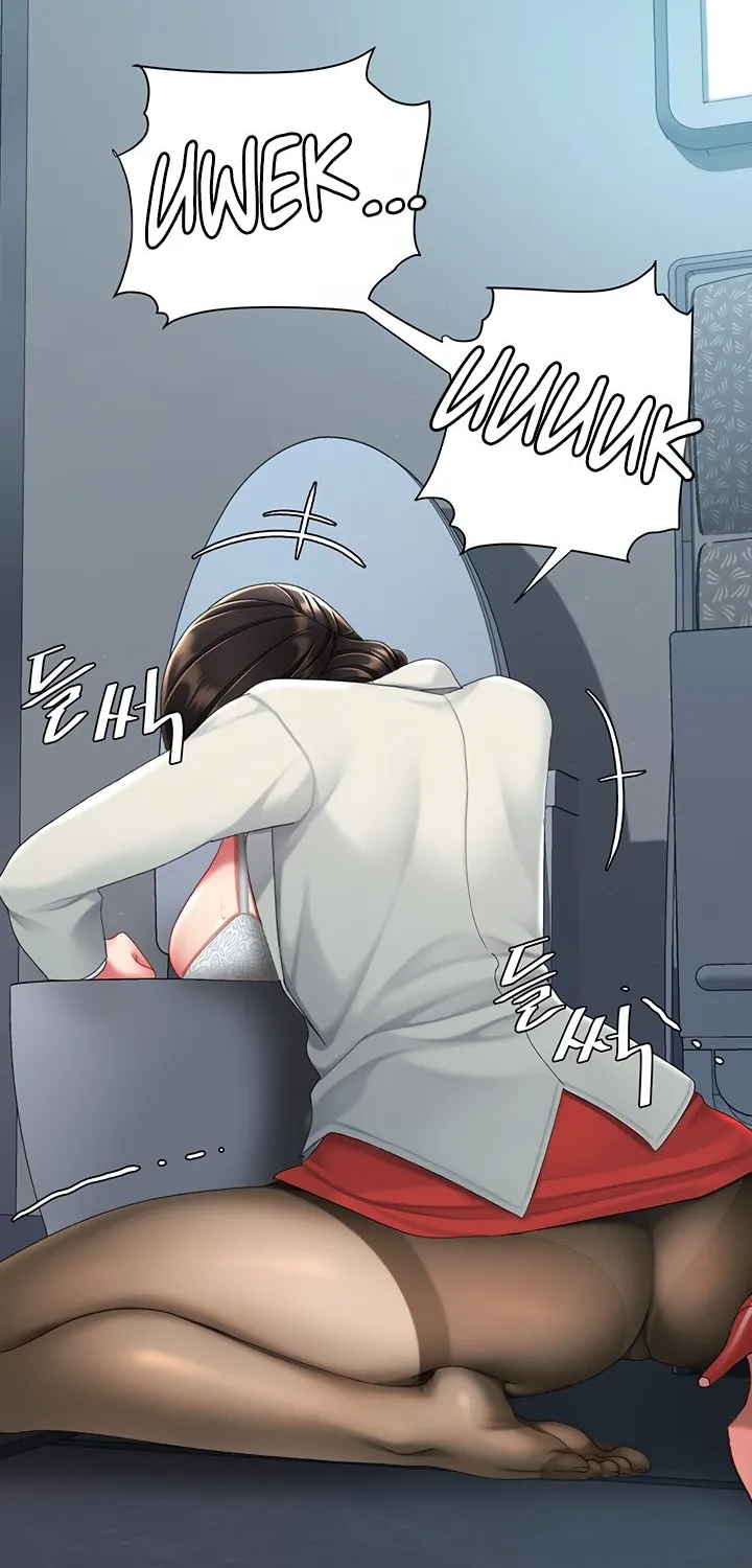 Read Eat First, Mom chapter 114 image 110 on Lezhin