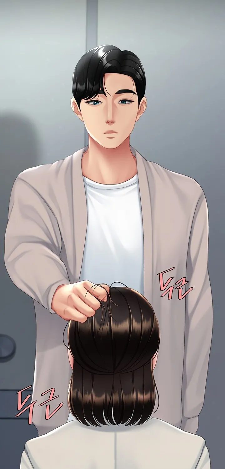 Read Eat First, Mom chapter 114 image 14 on Lezhin