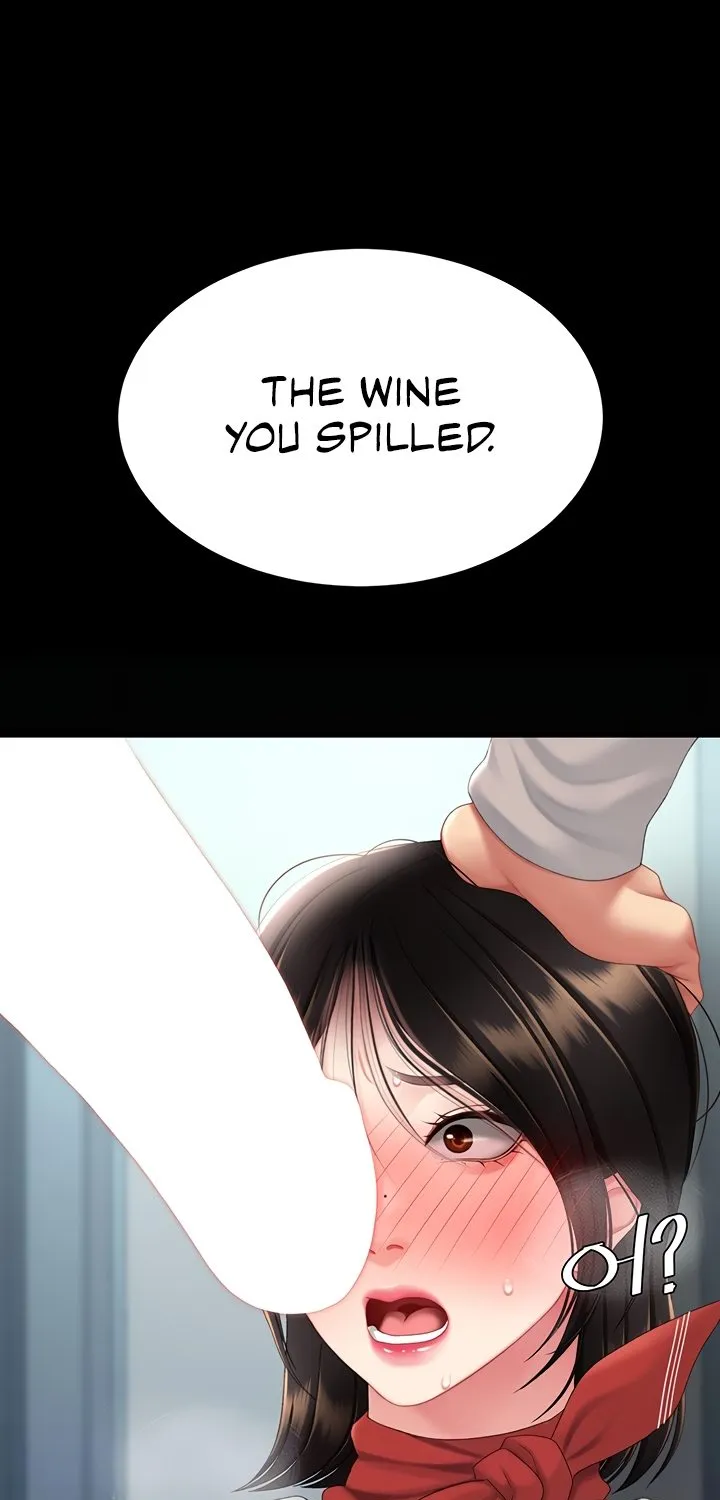 Read Eat First, Mom chapter 114 image 16 on Lezhin