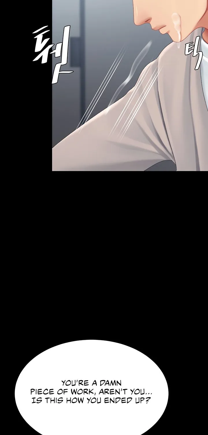 Read Eat First, Mom chapter 114 image 26 on Lezhin