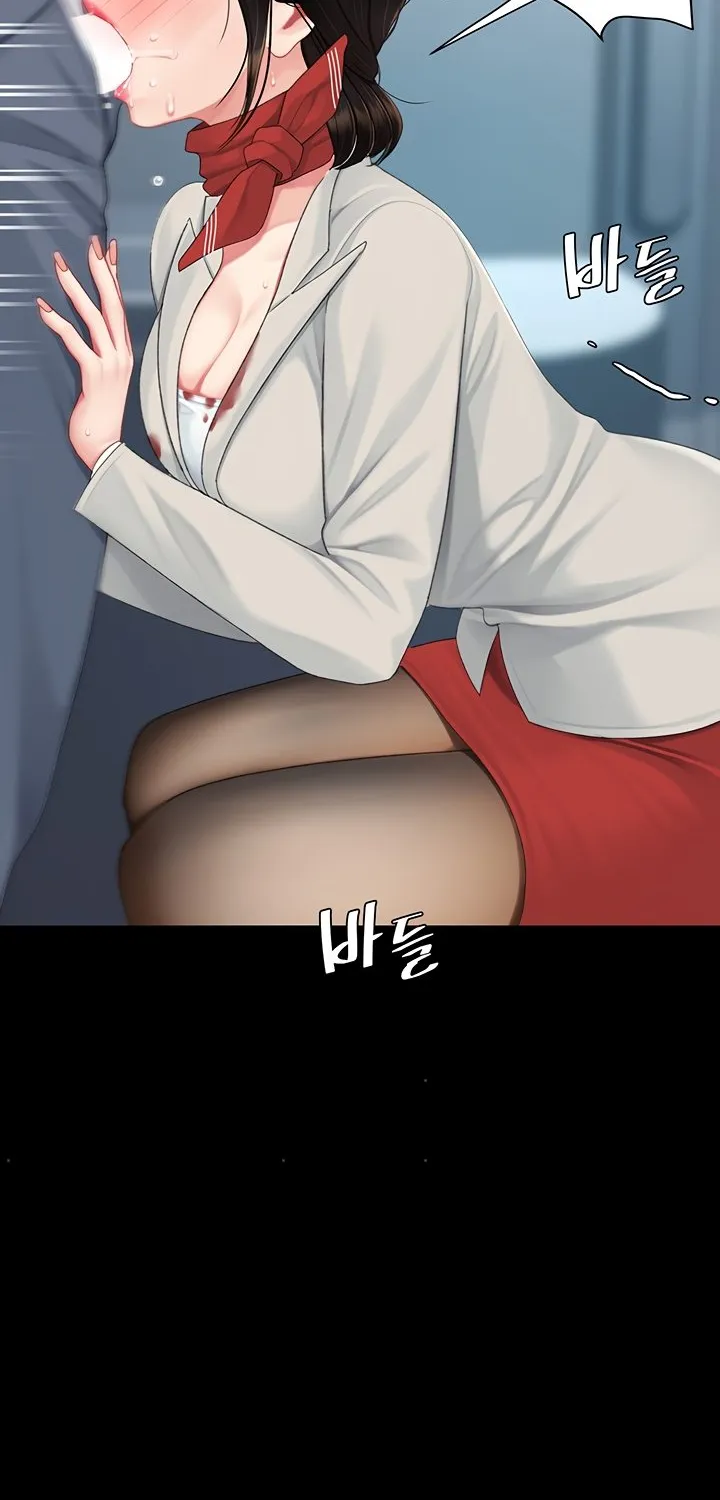 Read Eat First, Mom chapter 114 image 45 on Lezhin