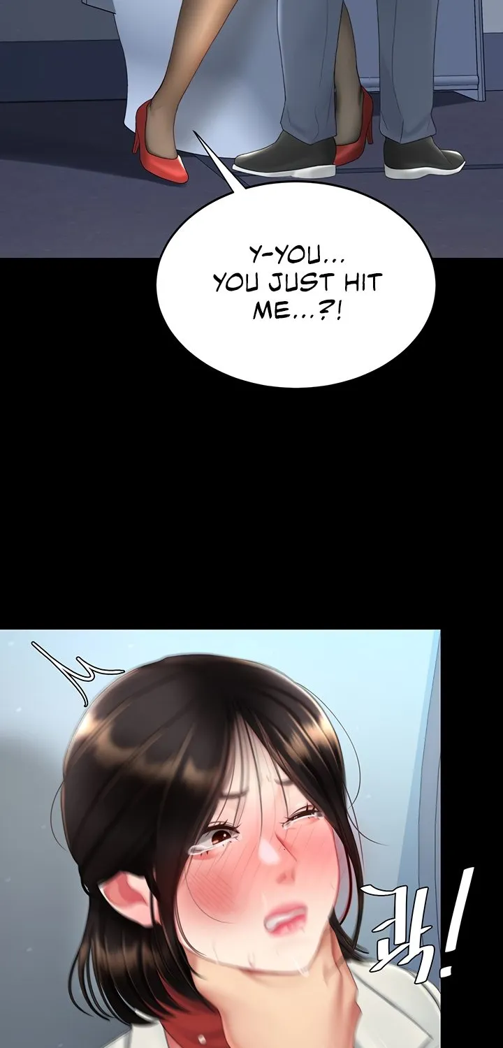 Read Eat First, Mom chapter 114 image 57 on Lezhin