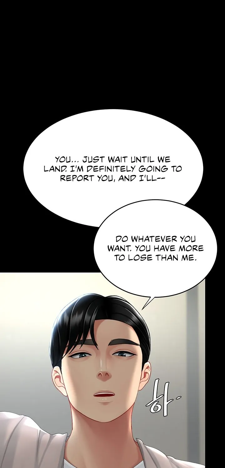 Read Eat First, Mom chapter 114 image 6 on Lezhin