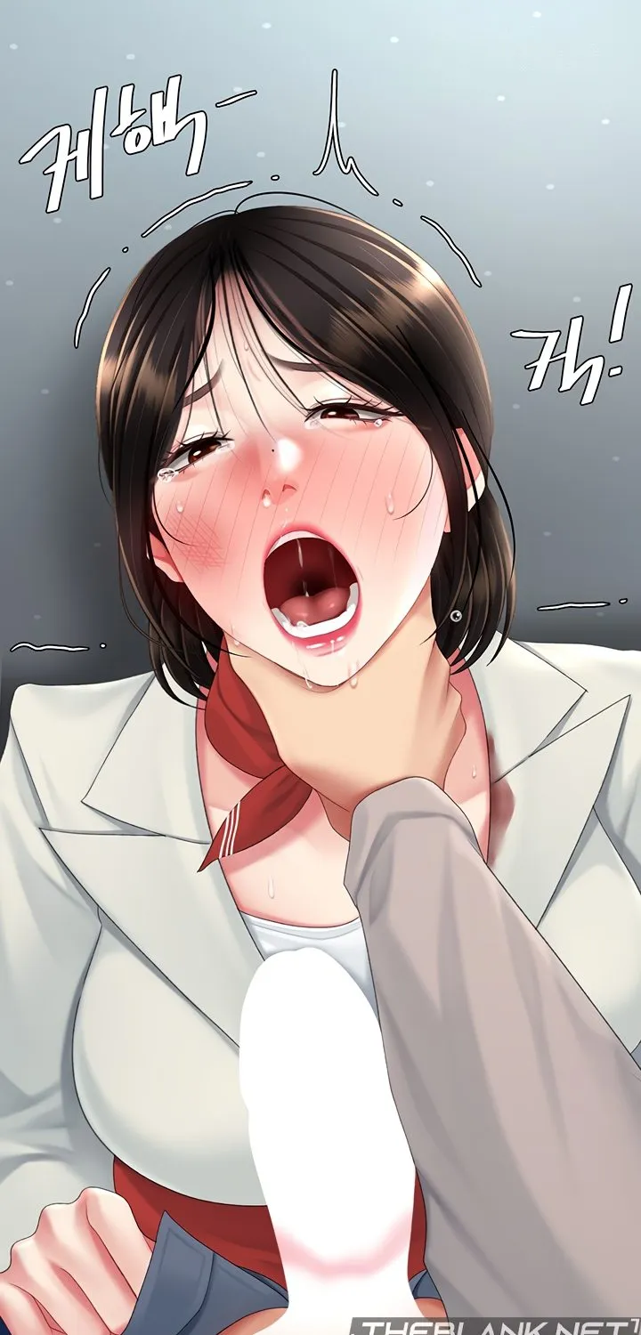 Read Eat First, Mom chapter 114 image 61 on Lezhin