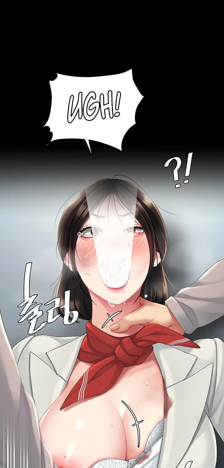 Read Eat First, Mom chapter 114 image 70 on Lezhin