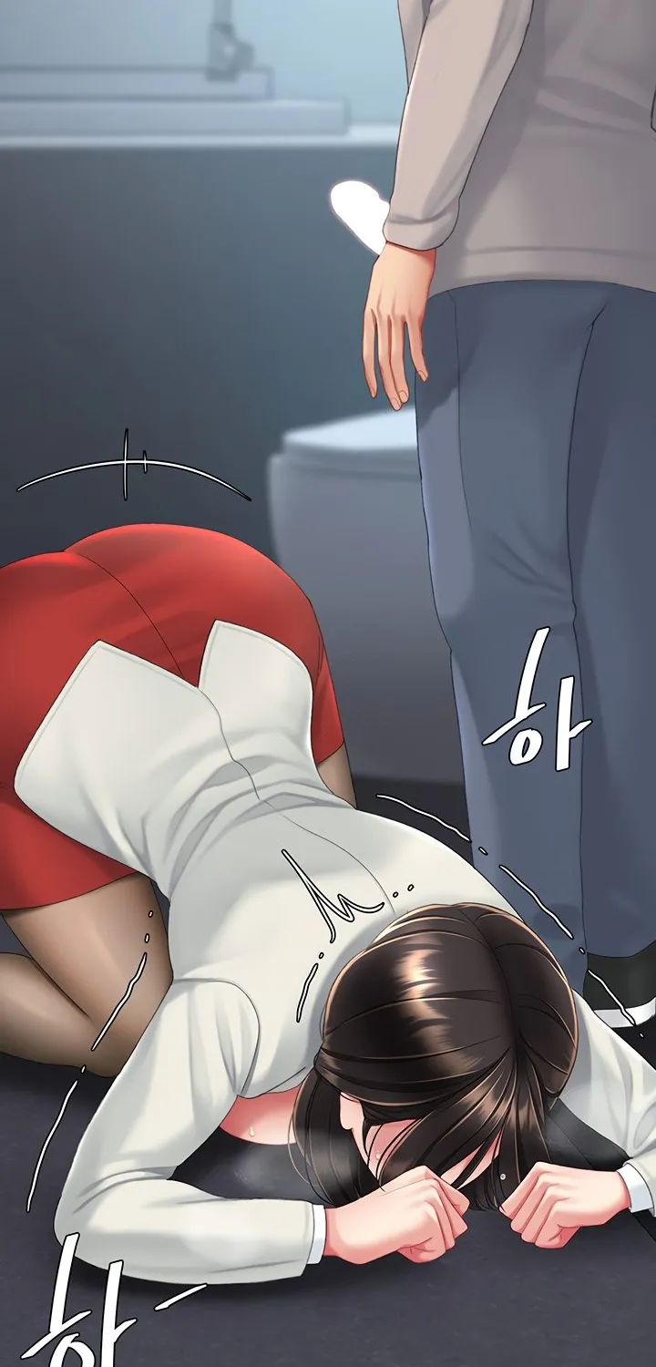 Read Eat First, Mom chapter 114 image 82 on Lezhin