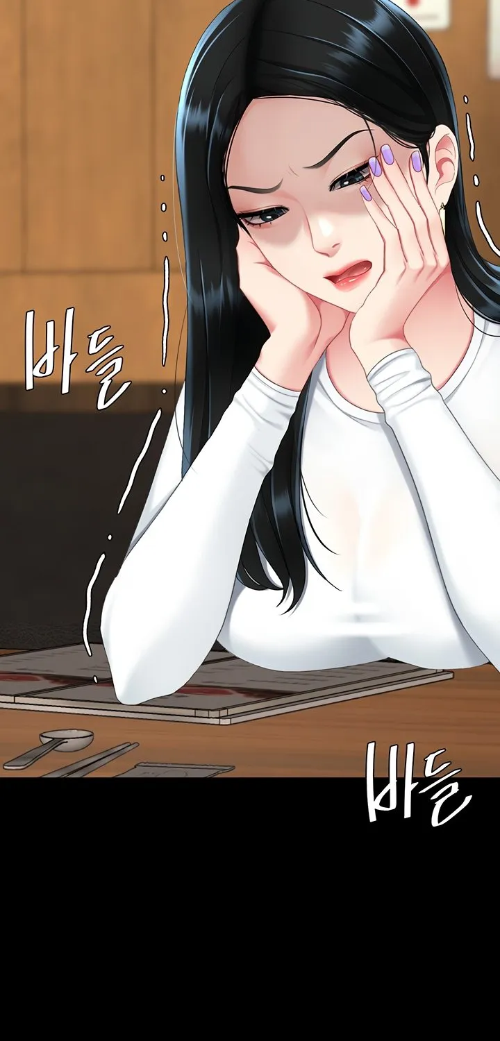 Read Eat First, Mom chapter 115 image 107 on Lezhin