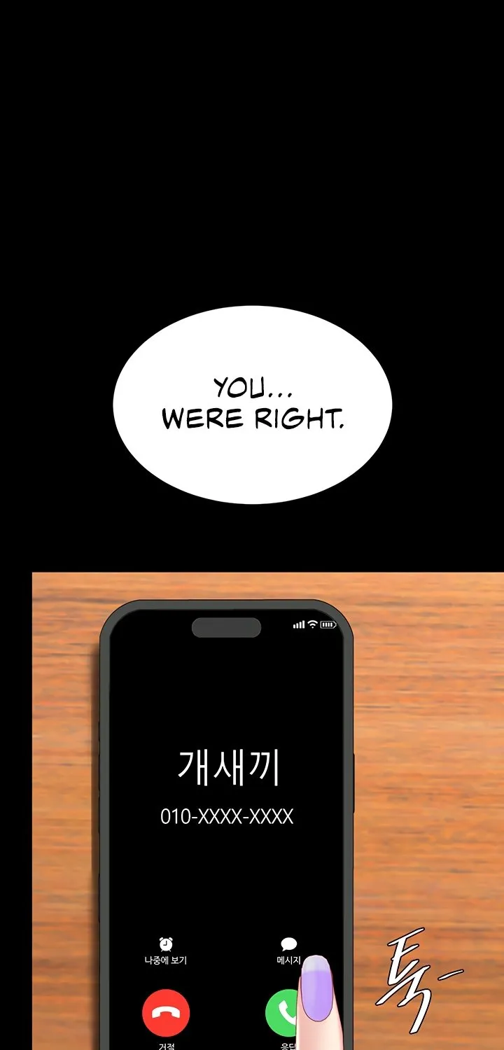 Read Eat First, Mom chapter 115 image 114 on Lezhin