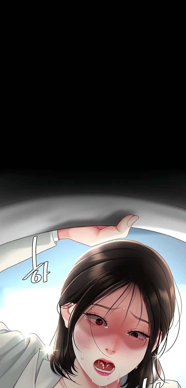 Read Eat First, Mom chapter 115 image 13 on Lezhin