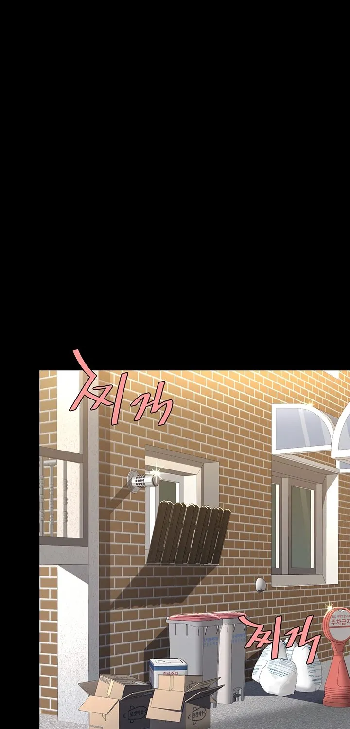 Read Eat First, Mom chapter 115 image 20 on Lezhin