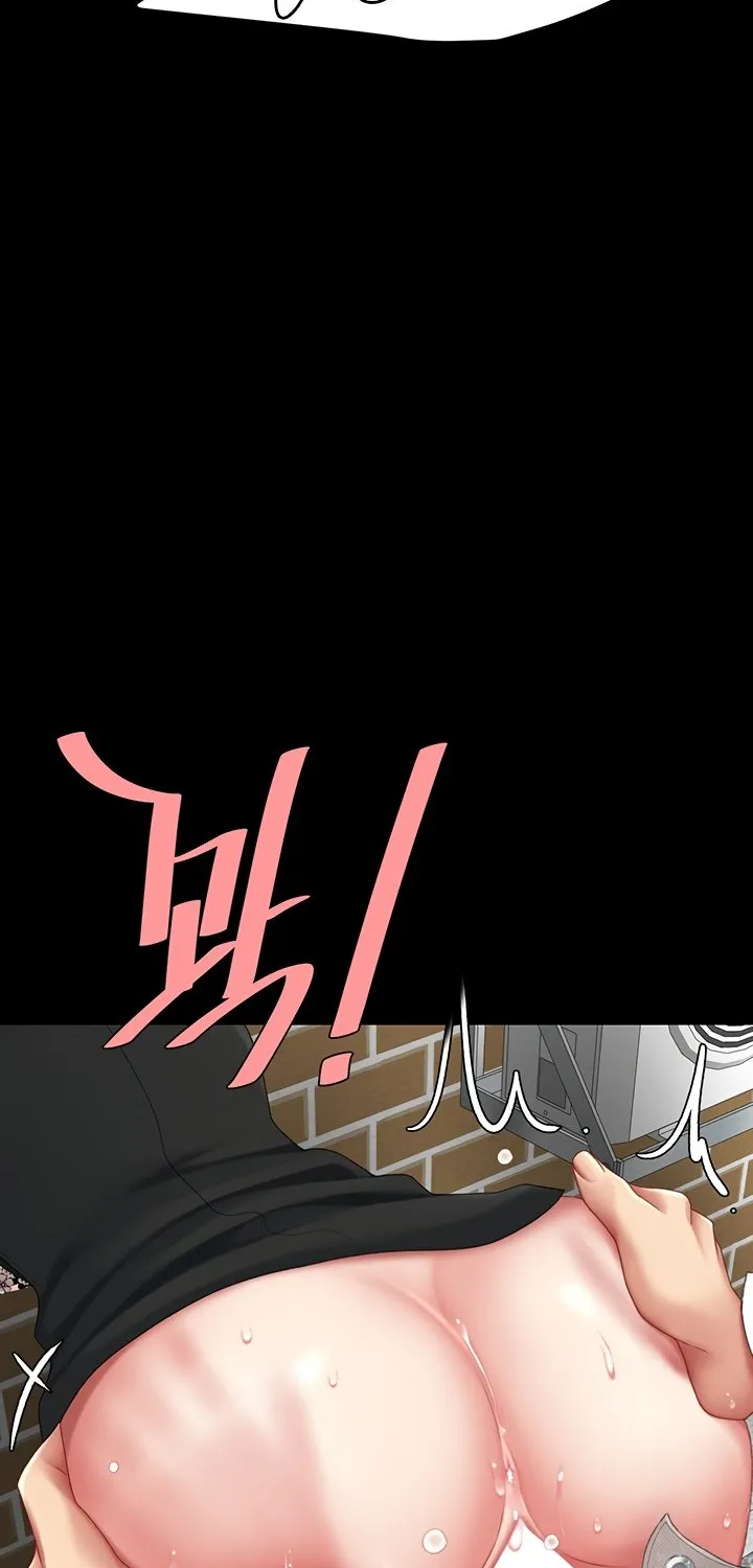 Read Eat First, Mom chapter 115 image 43 on Lezhin