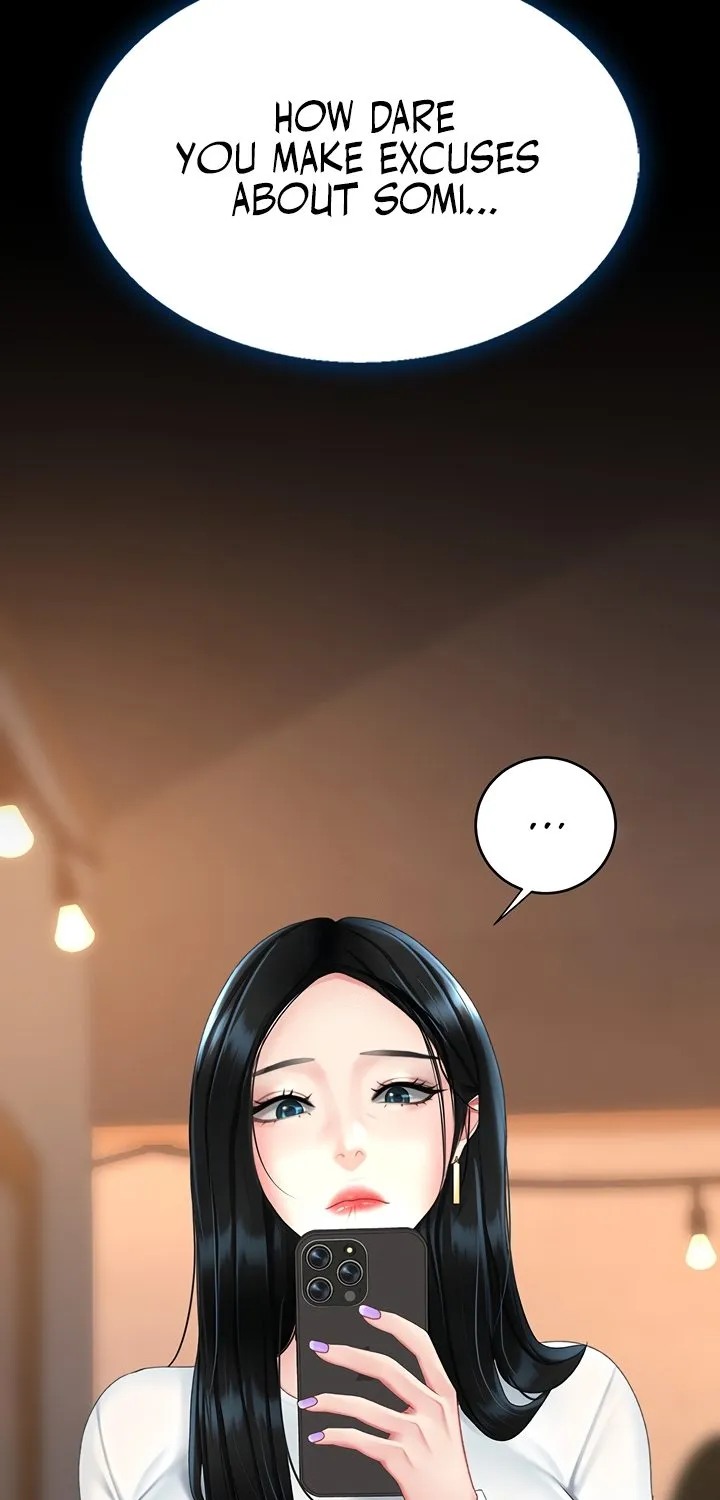 Read Eat First, Mom chapter 115 image 64 on Lezhin