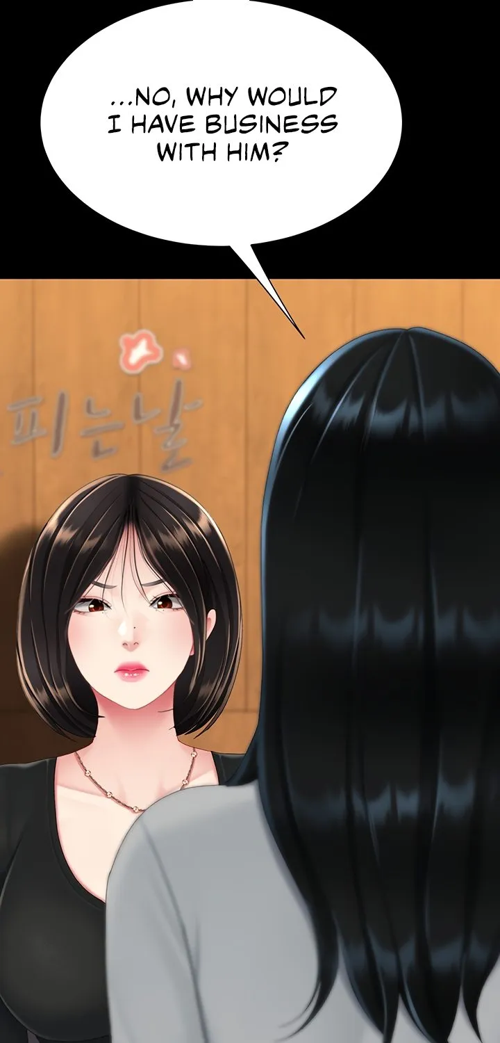 Read Eat First, Mom chapter 115 image 80 on Lezhin