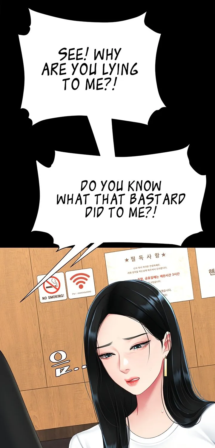 Read Eat First, Mom chapter 115 image 86 on Lezhin