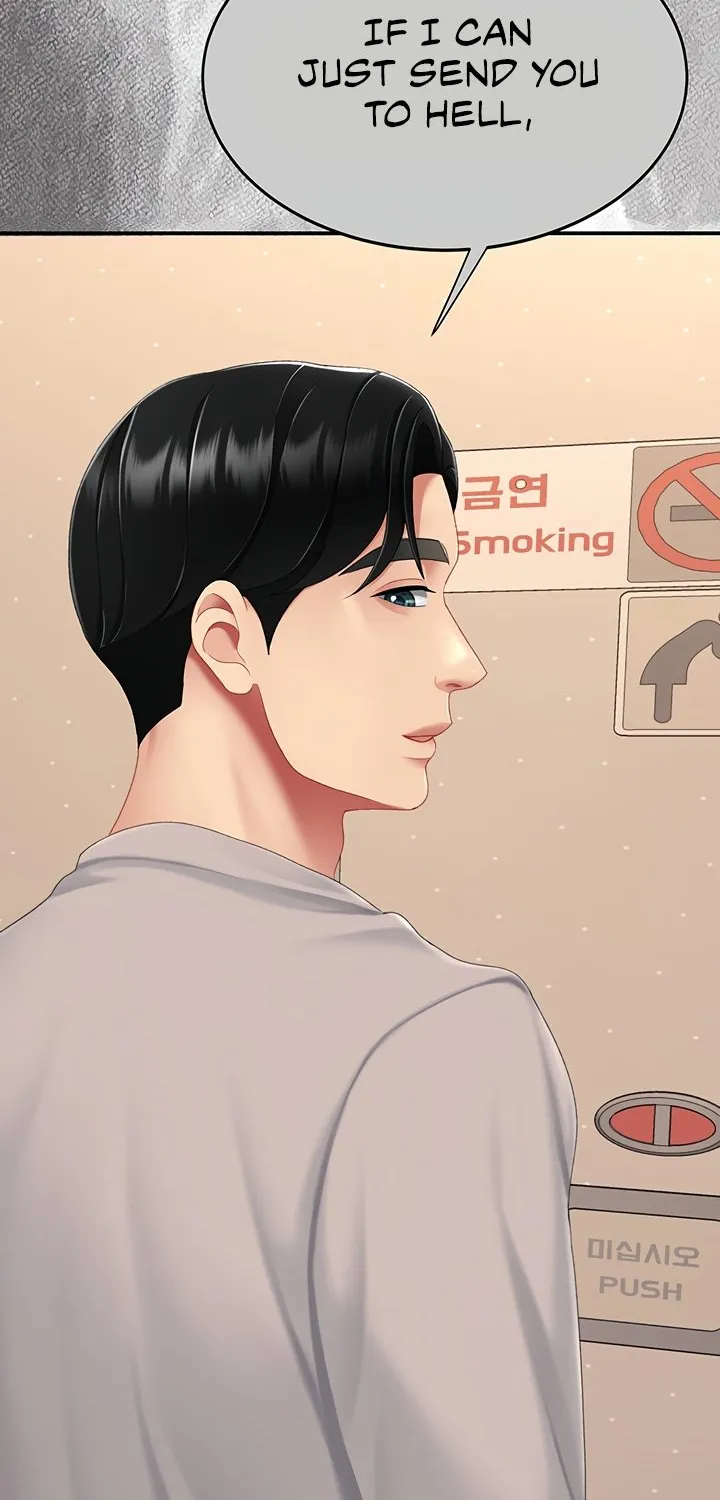 Read Eat First, Mom chapter 115 image 91 on Lezhin