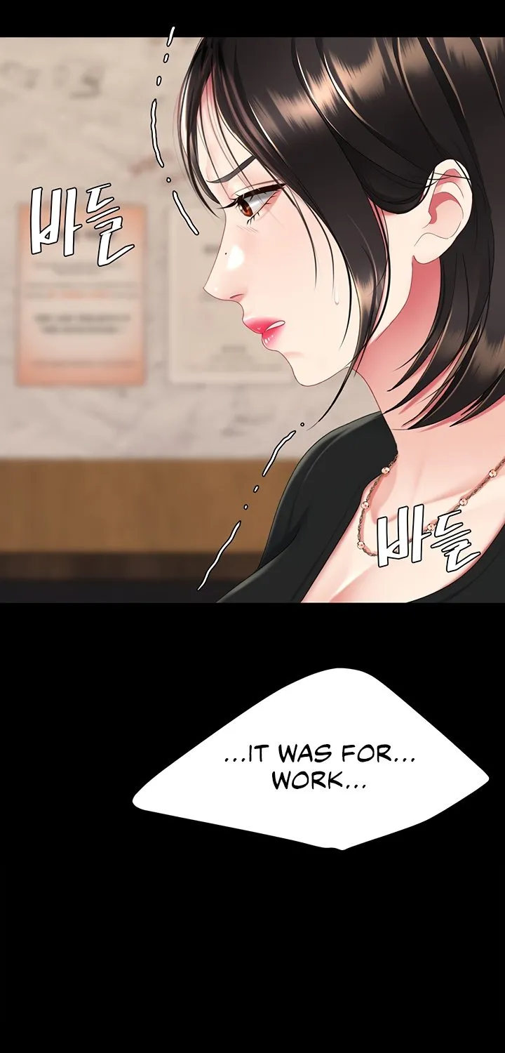 Read Eat First, Mom chapter 115 image 94 on Lezhin