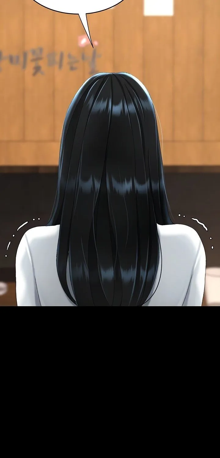 Read Eat First, Mom chapter 116 image 10 on Lezhin
