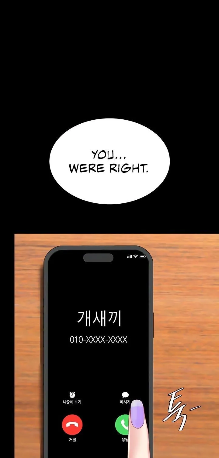 Read Eat First, Mom chapter 116 image 11 on Lezhin