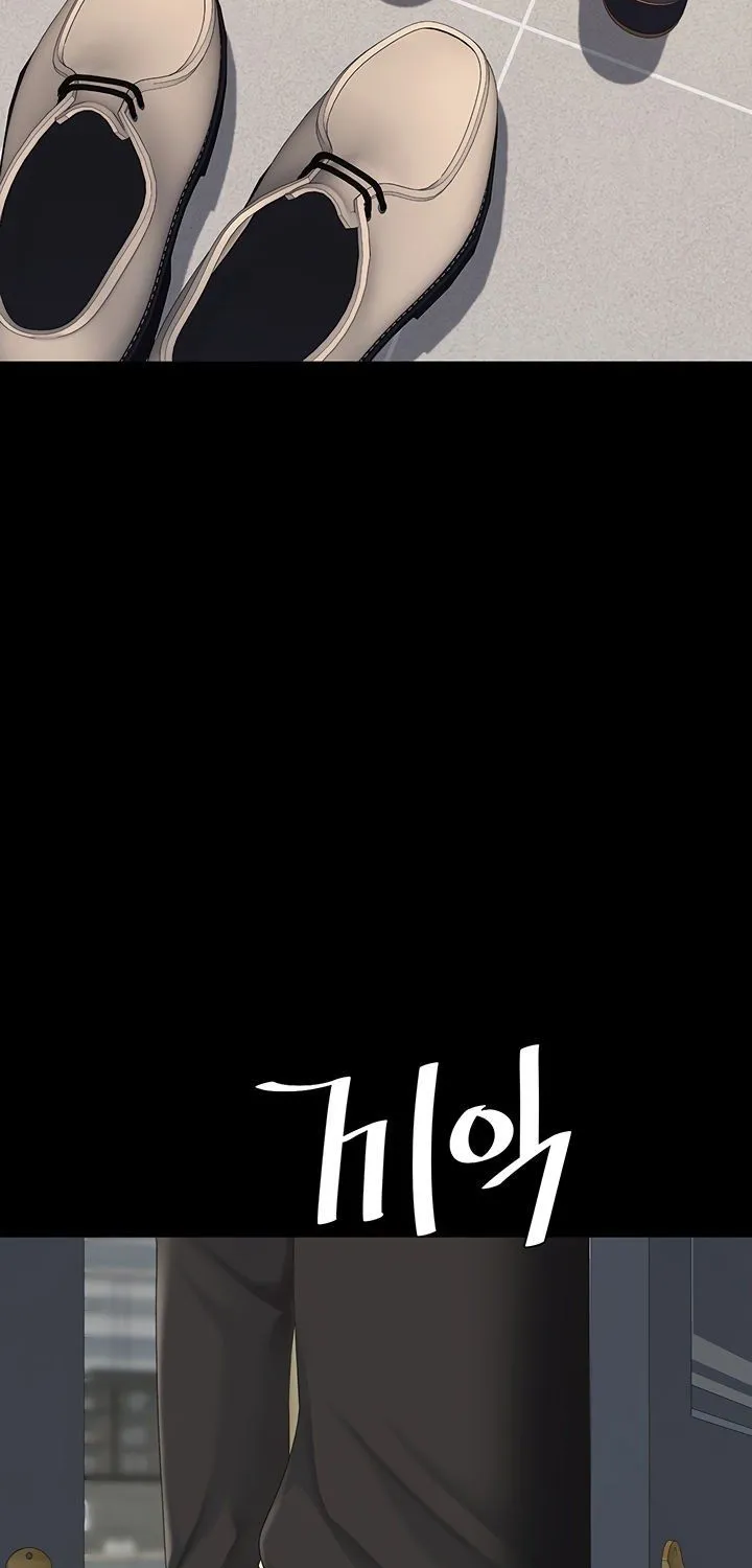 Read Eat First, Mom chapter 116 image 111 on Lezhin