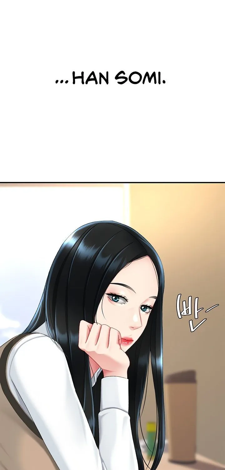 Read Eat First, Mom chapter 116 image 76 on Lezhin