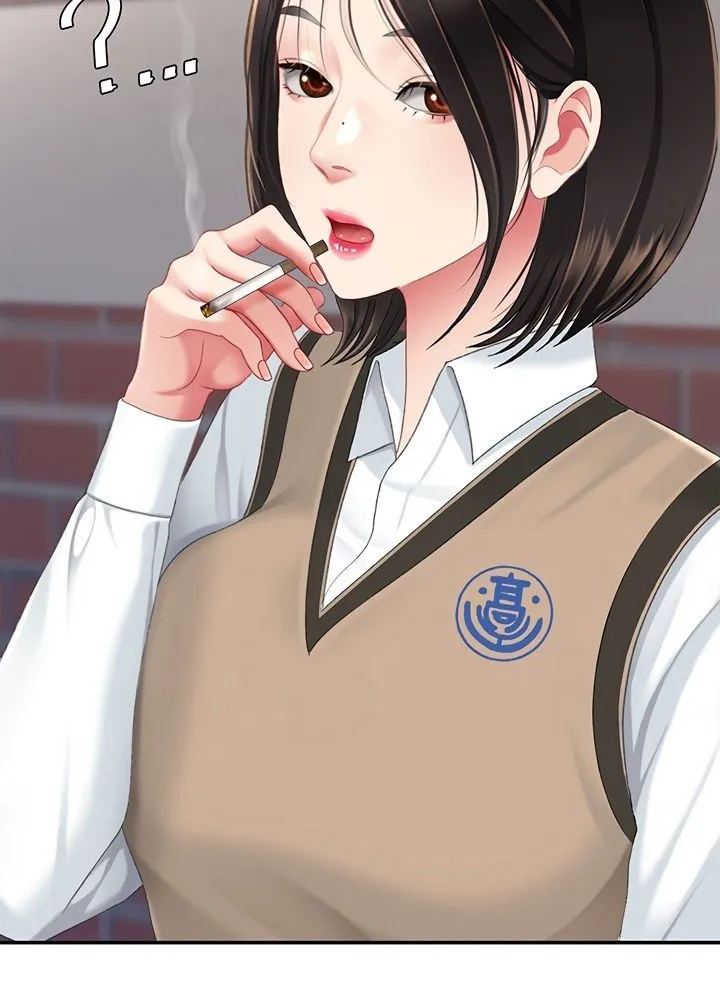 Read Eat First, Mom chapter 116 image 81 on Lezhin