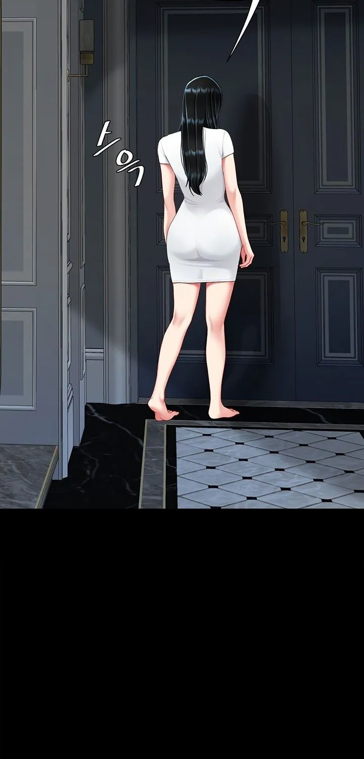 Read Eat First, Mom chapter 116 image 99 on Lezhin