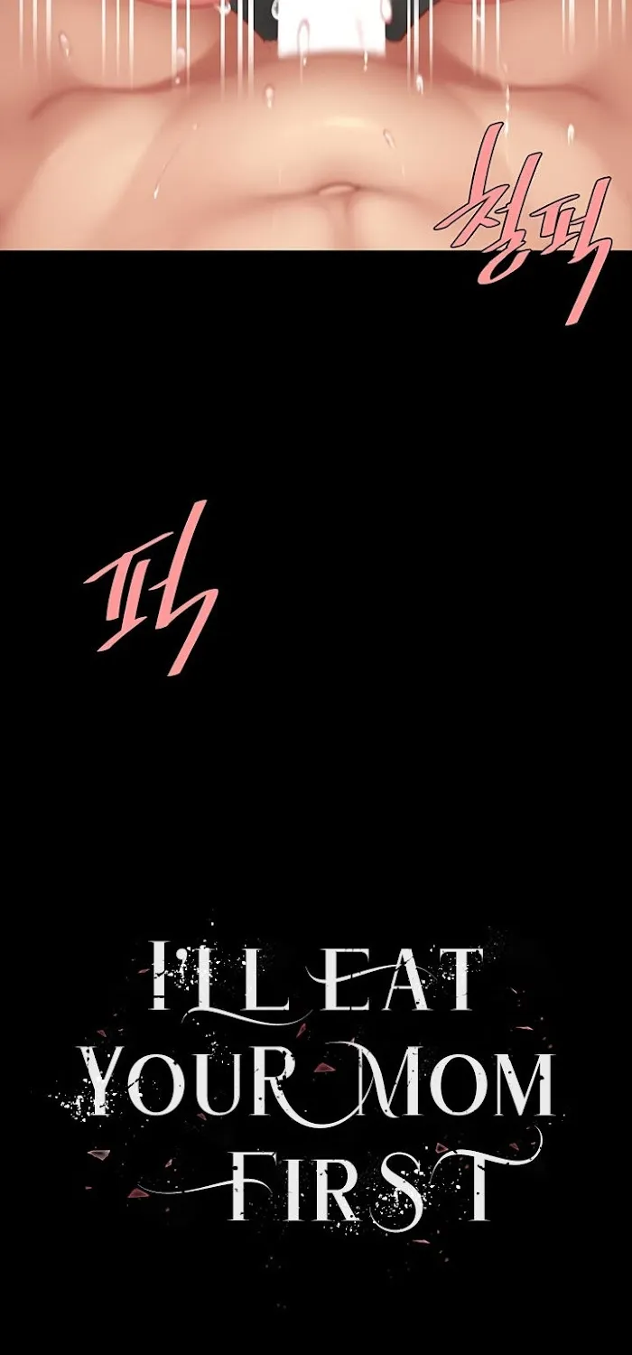 Read Eat First, Mom chapter 119 image 11 on Lezhin