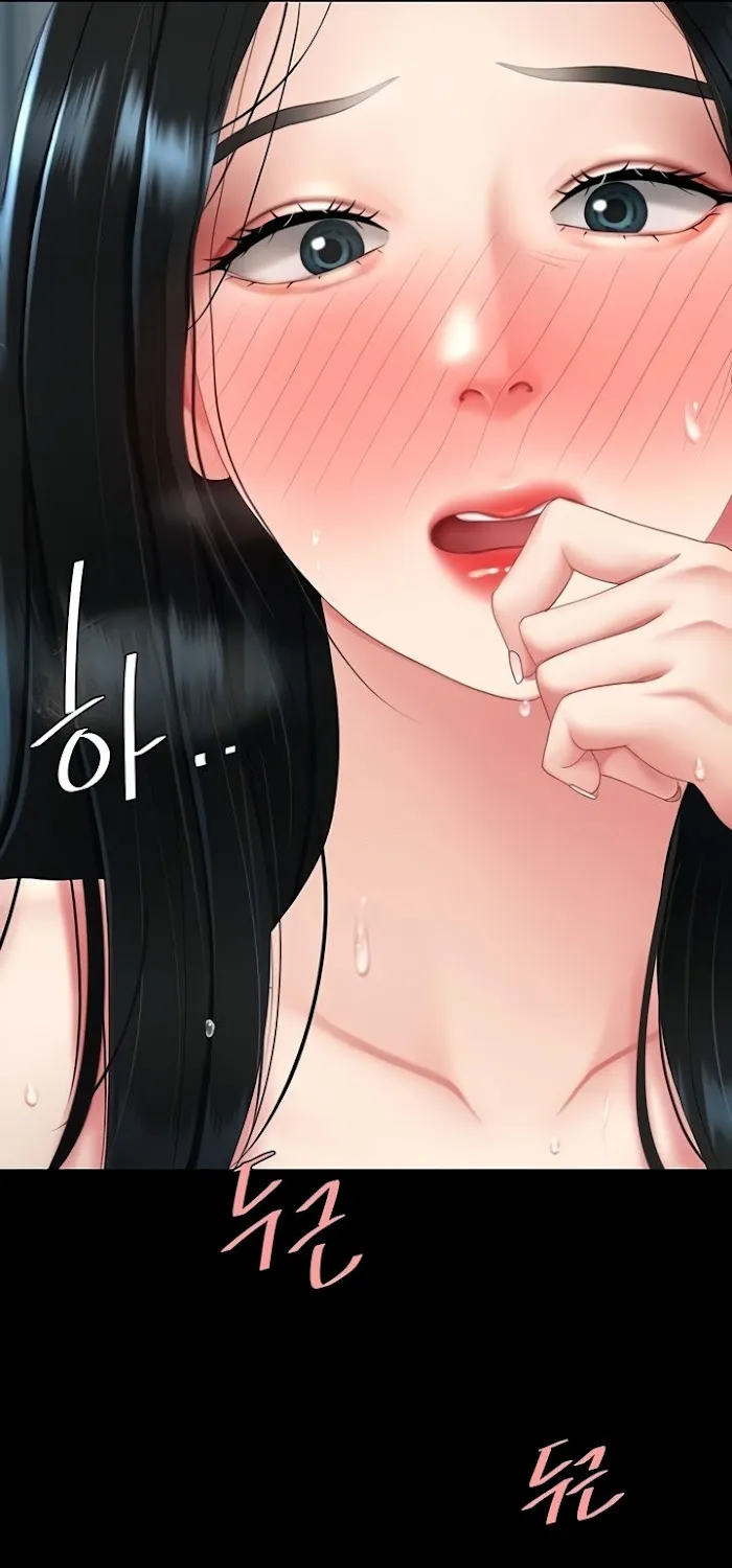 Read Eat First, Mom chapter 119 image 27 on Lezhin