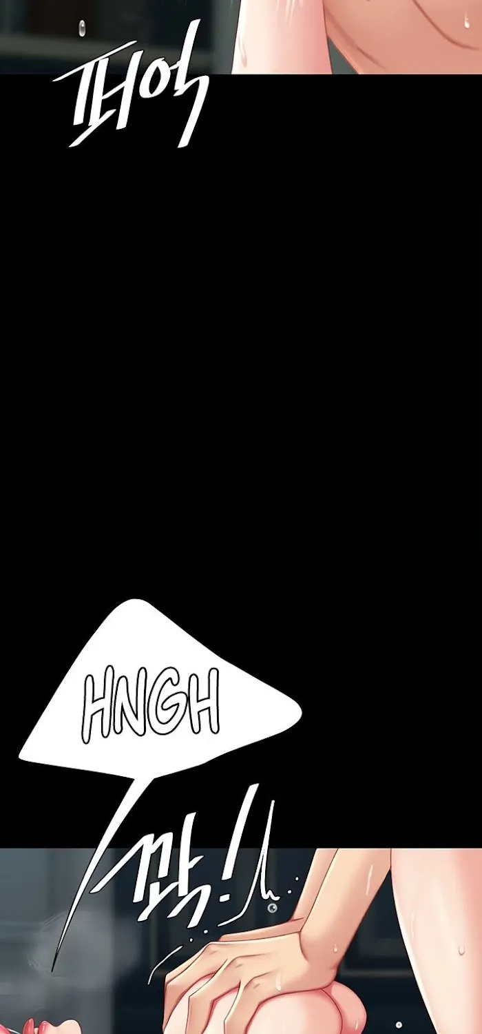Read Eat First, Mom chapter 119 image 8 on Lezhin