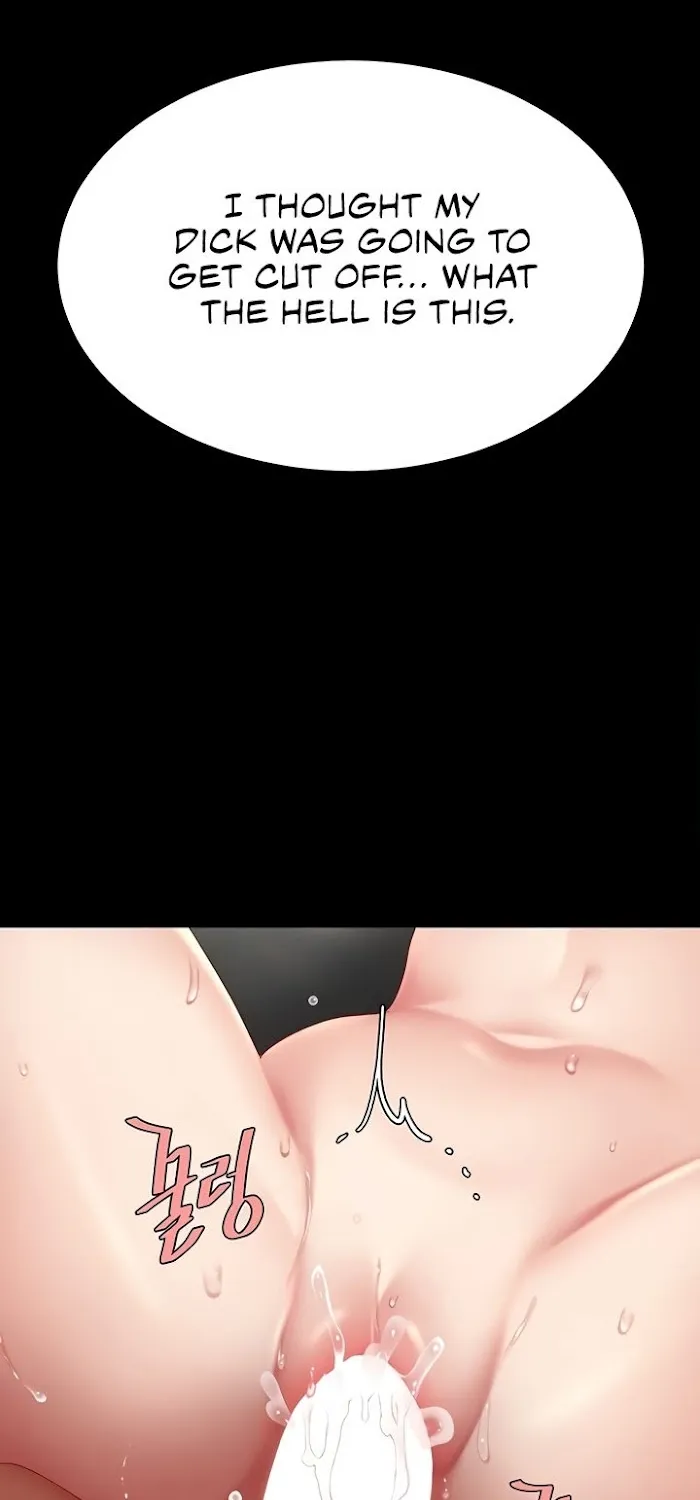 Read Eat First, Mom chapter 119 image 81 on Lezhin