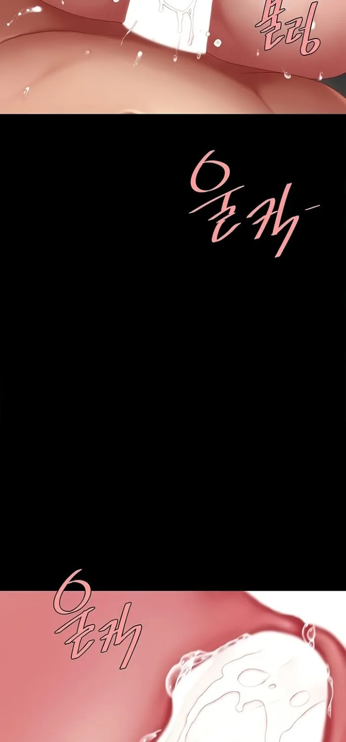 Read Eat First, Mom chapter 119 image 82 on Lezhin
