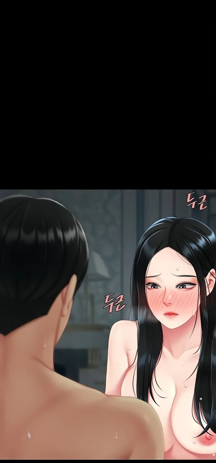 Read Eat First, Mom chapter 119 image 87 on Lezhin