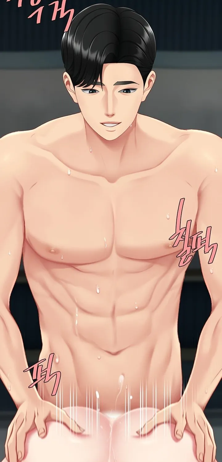 Read Eat First, Mom chapter 120 image 100 on Lezhin
