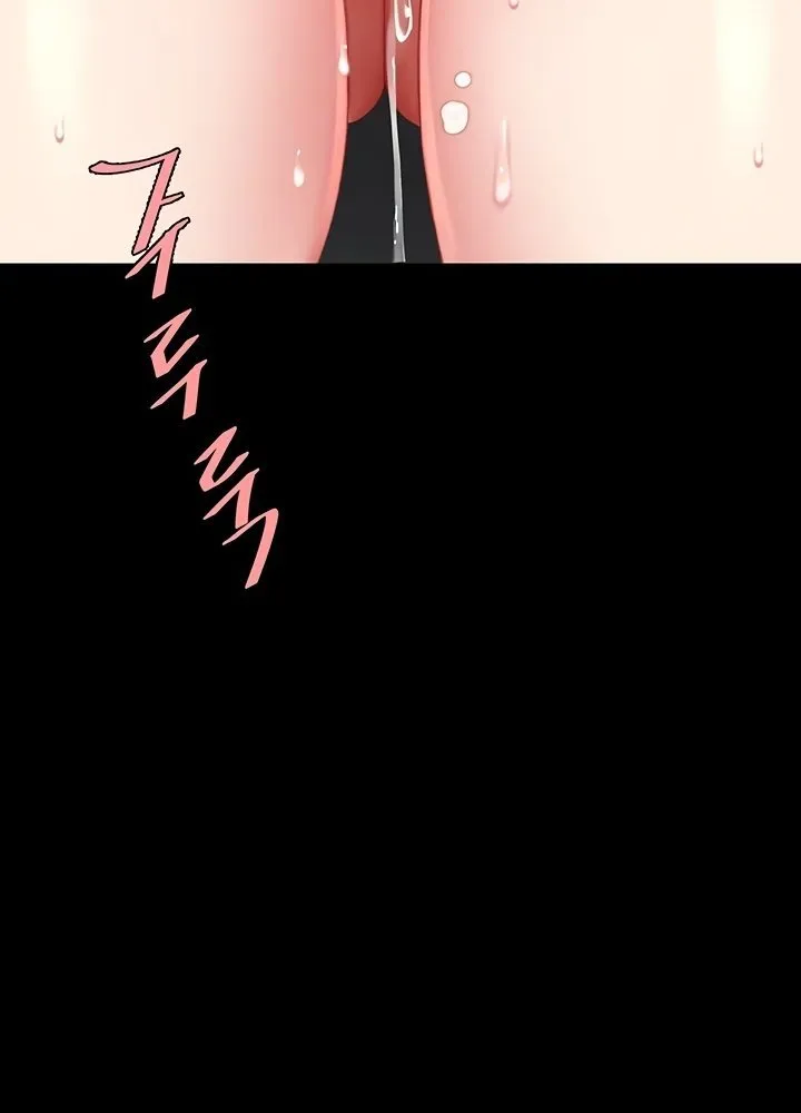 Read Eat First, Mom chapter 120 image 13 on Lezhin