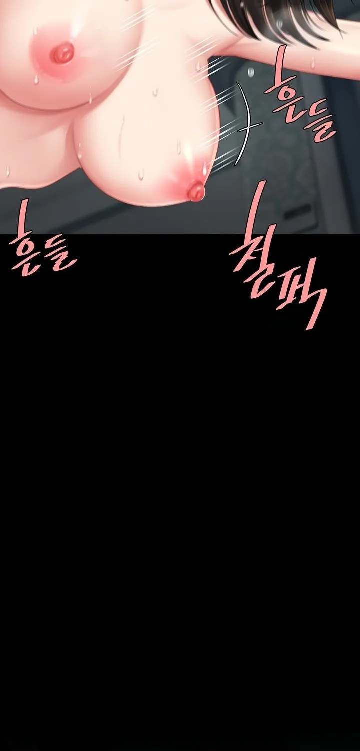 Read Eat First, Mom chapter 120 image 36 on Lezhin