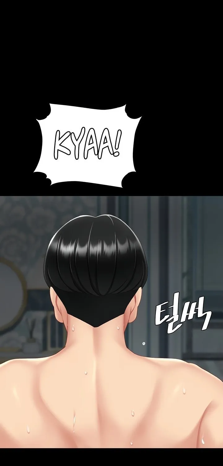 Read Eat First, Mom chapter 120 image 81 on Lezhin