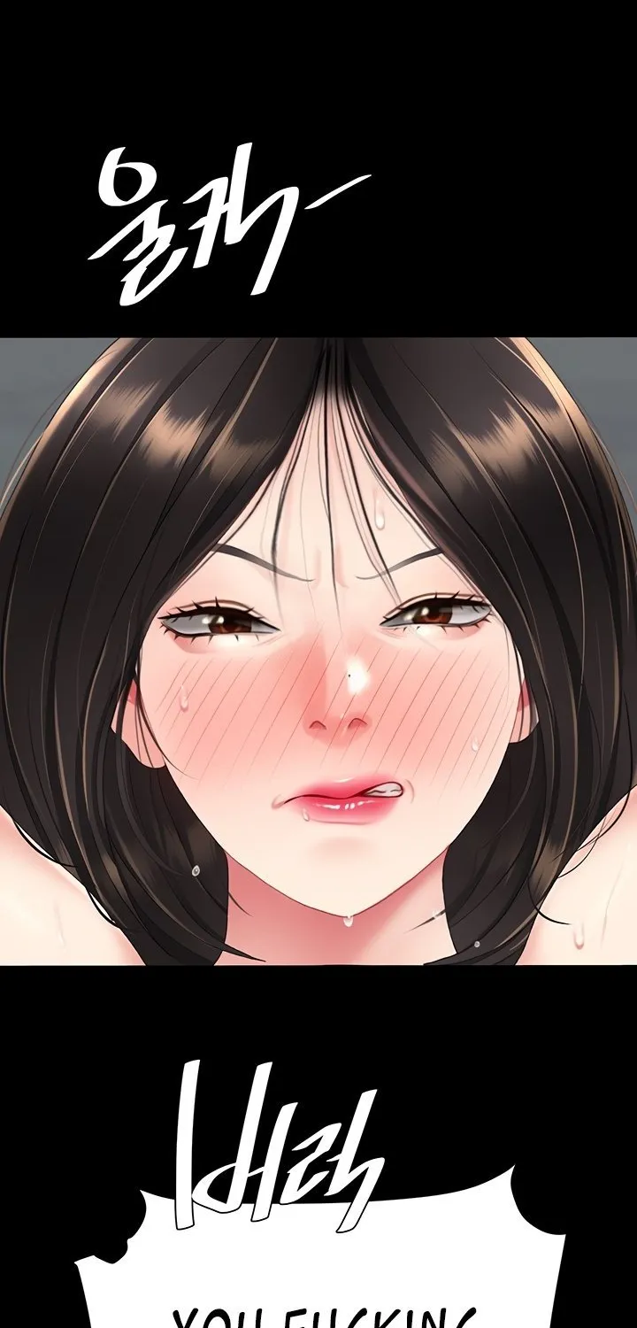 Read Eat First, Mom chapter 120 image 89 on Lezhin