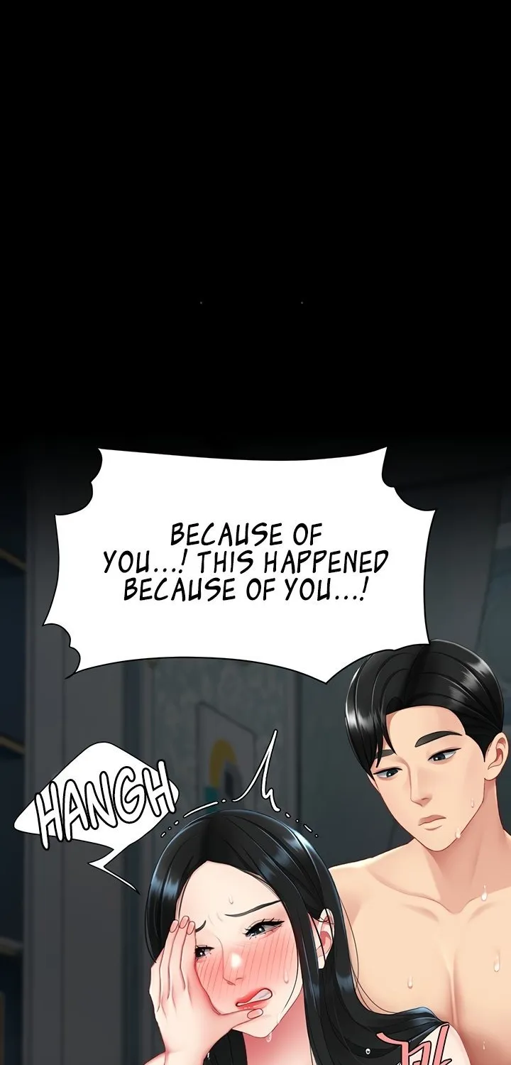 Read Eat First, Mom chapter 120 image 92 on Lezhin