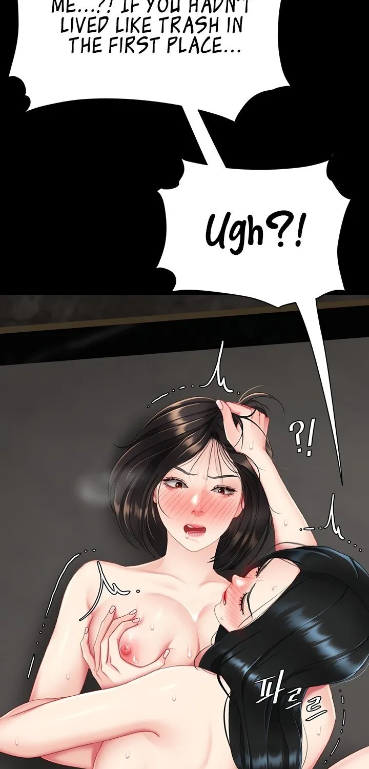 Read Eat First, Mom chapter 120 image 94 on Lezhin