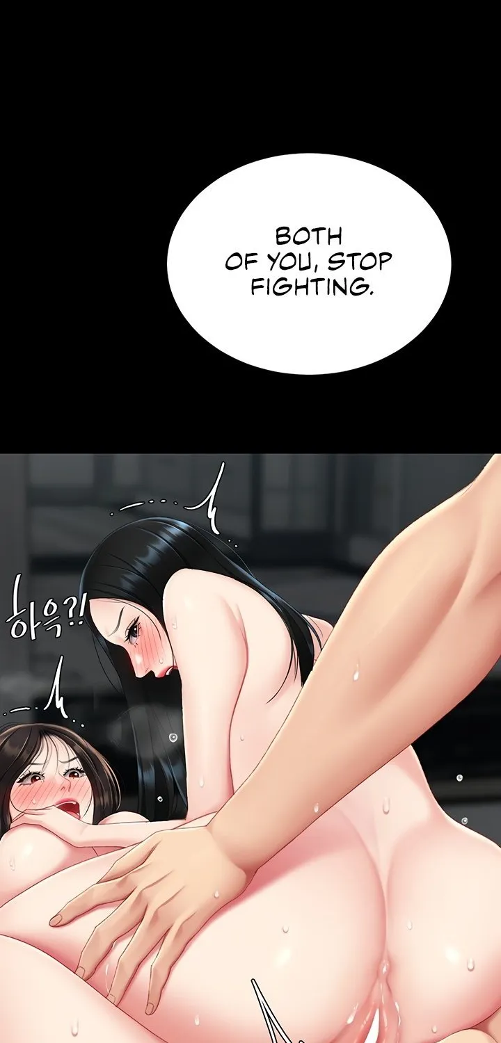 Read Eat First, Mom chapter 120 image 96 on Lezhin