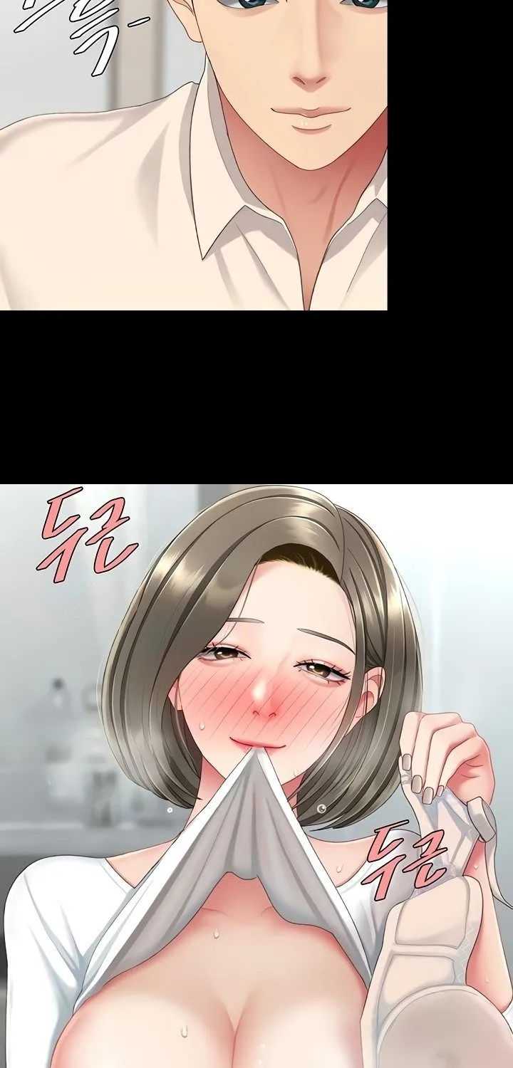 Read Eat First, Mom chapter 121 image 109 on Lezhin