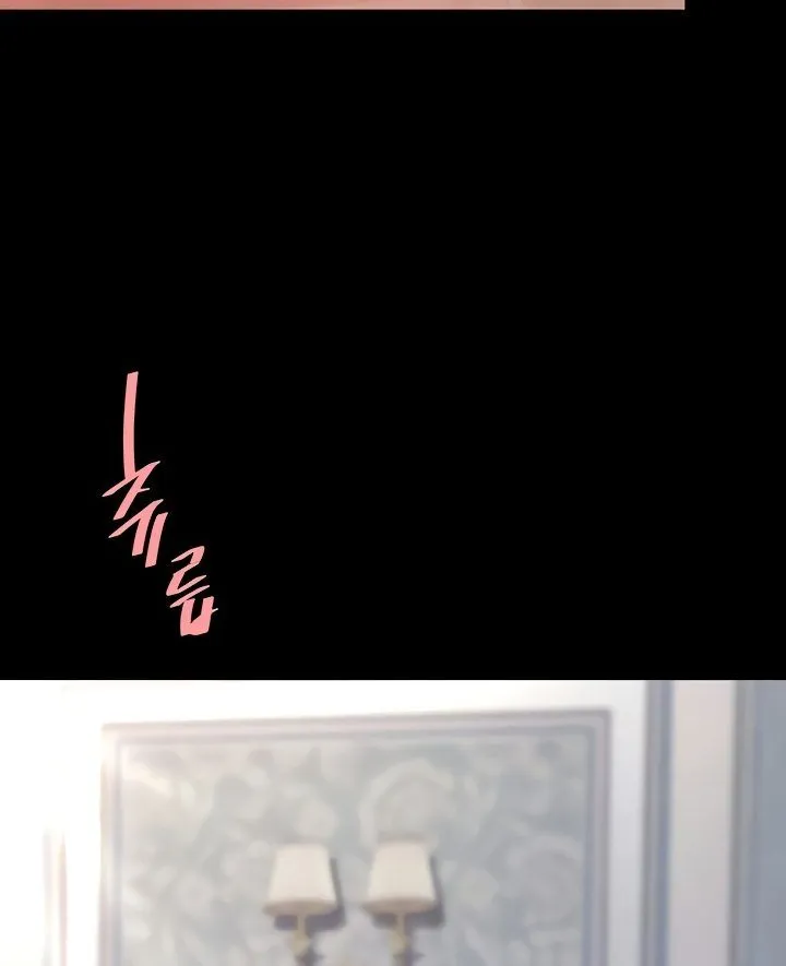 Read Eat First, Mom chapter 121 image 13 on Lezhin