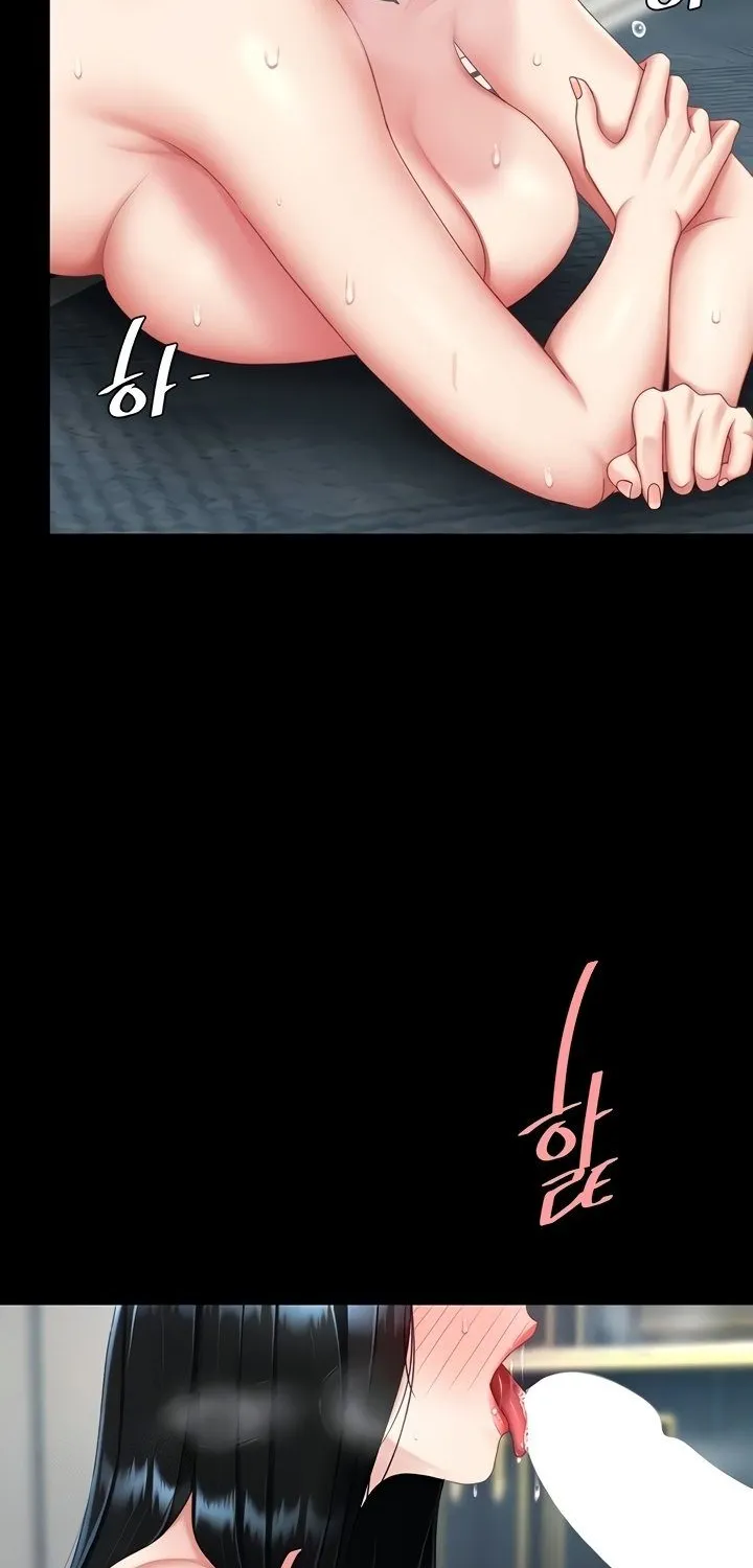 Read Eat First, Mom chapter 121 image 19 on Lezhin