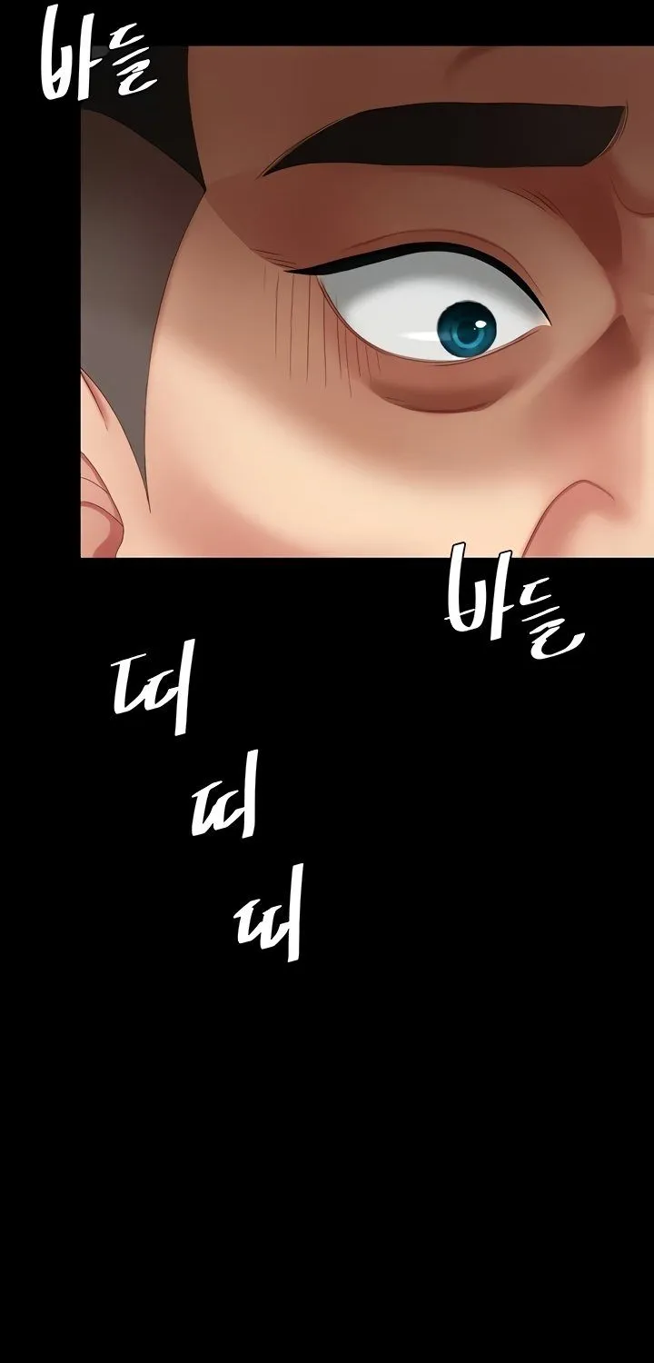 Read Eat First, Mom chapter 121 image 35 on Lezhin