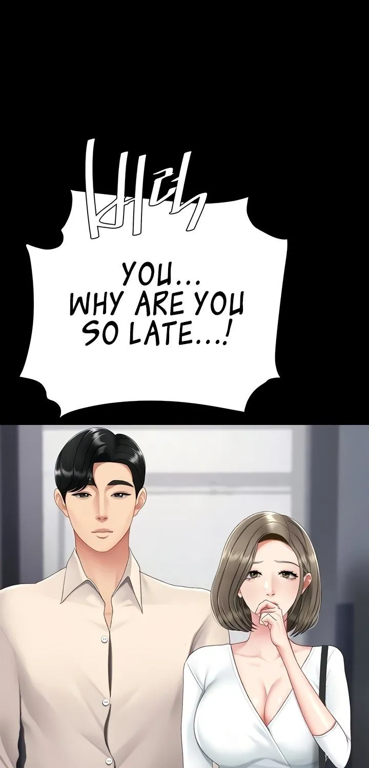 Read Eat First, Mom chapter 121 image 37 on Lezhin