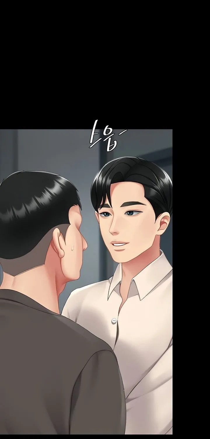 Read Eat First, Mom chapter 121 image 54 on Lezhin