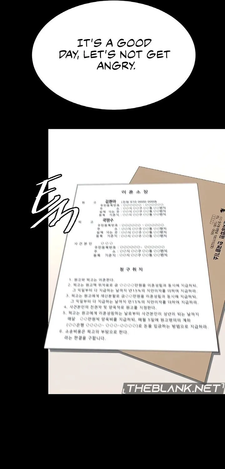 Read Eat First, Mom chapter 121 image 56 on Lezhin