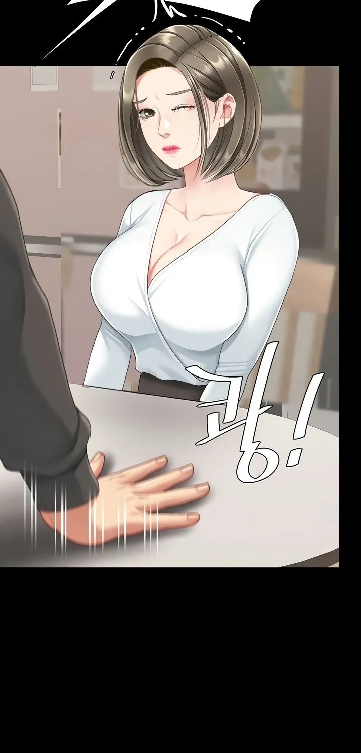 Read Eat First, Mom chapter 121 image 64 on Lezhin