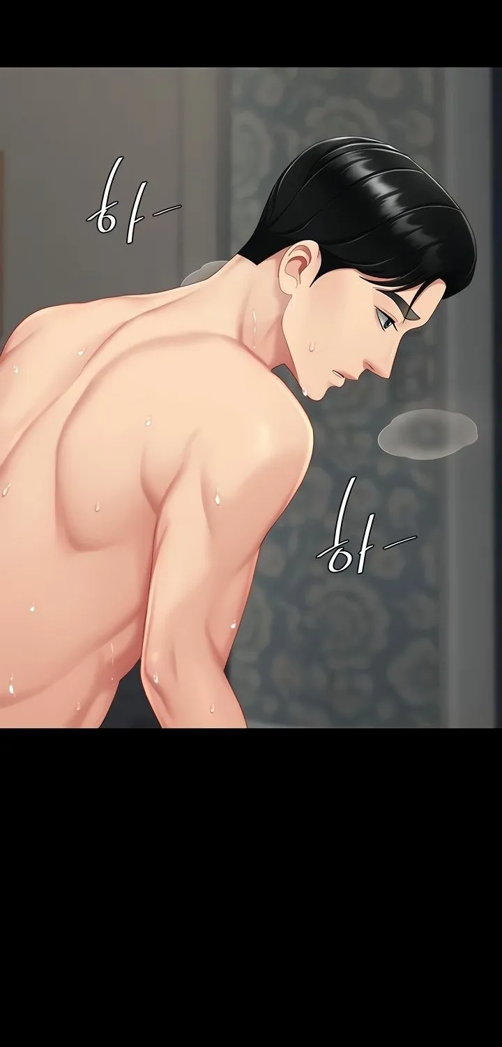 Read Eat First, Mom chapter 121 image 8 on Lezhin